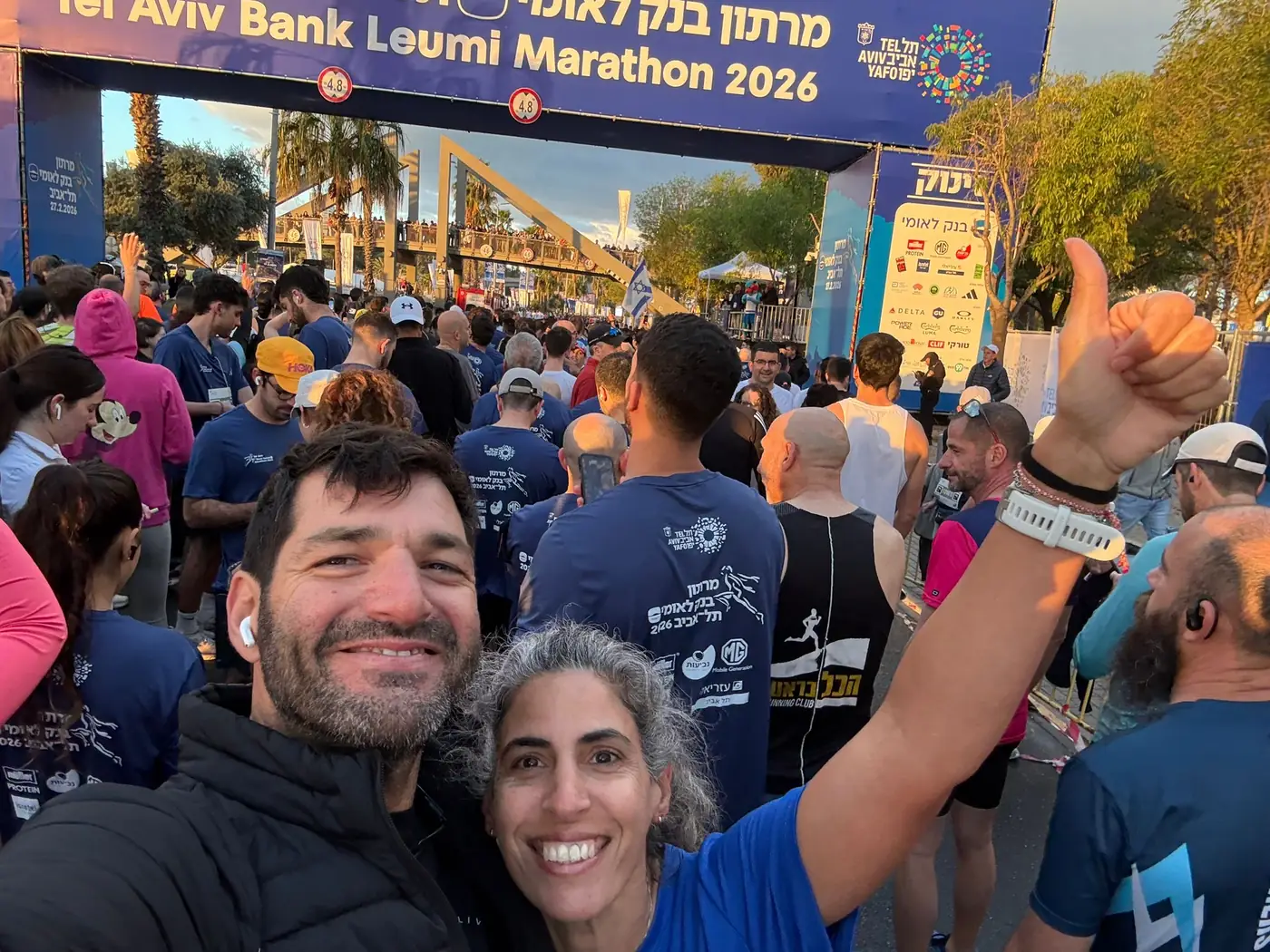 דנה וצפריר בזינוק של מרתון תל אביב 2026